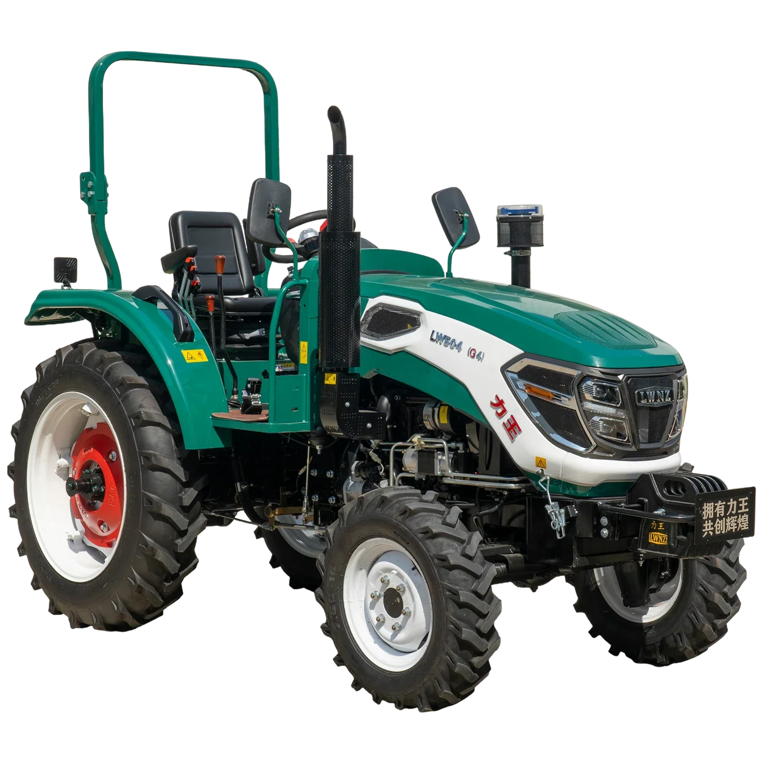 Tractor