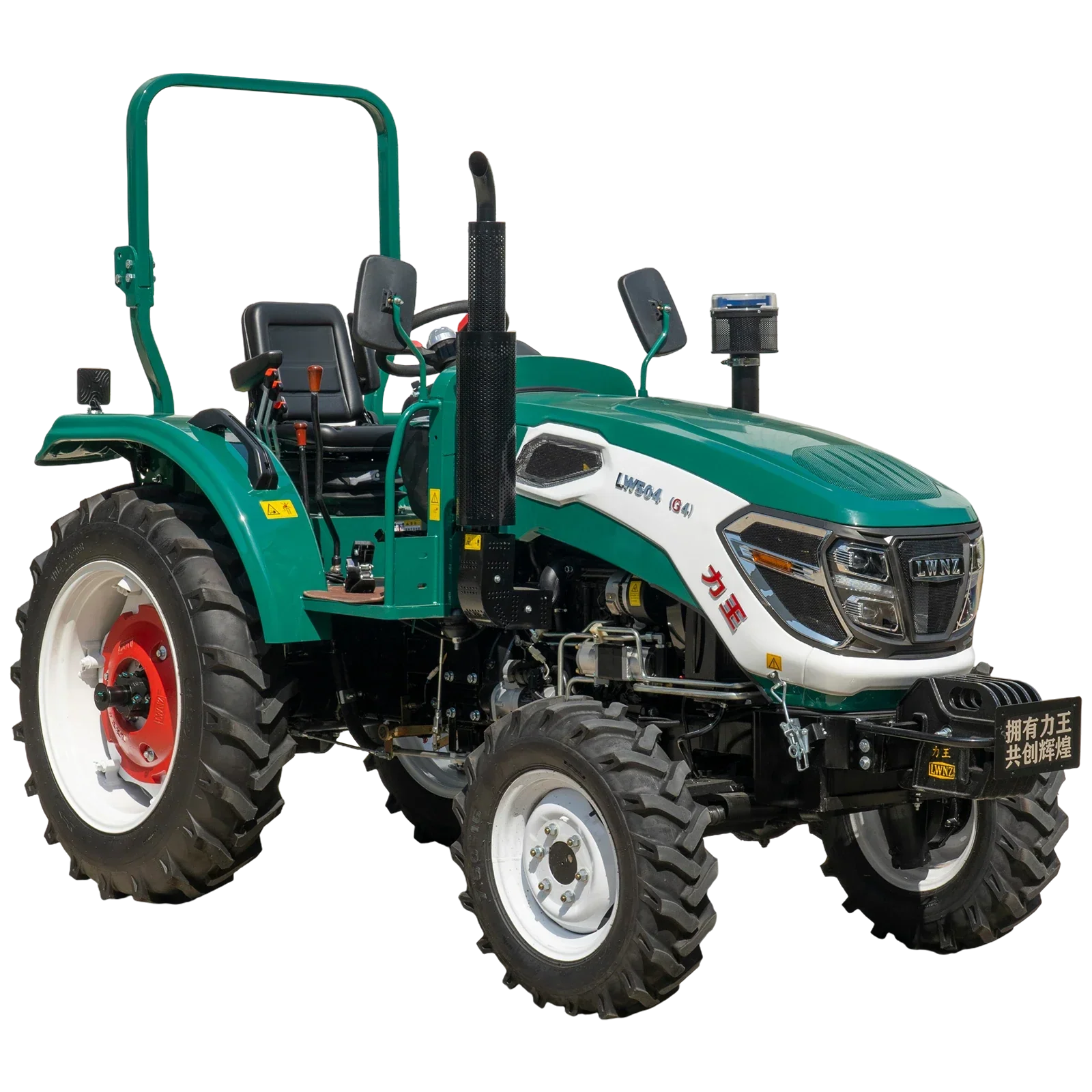 Tractor